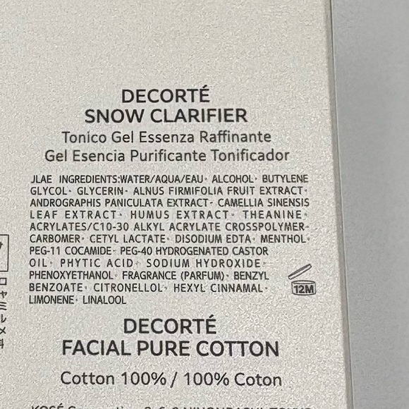 DECORTÉ Snow Clarifier Refining Essence Gel Toner & Facial Pure 100% Cotton - Picture 6 of 8